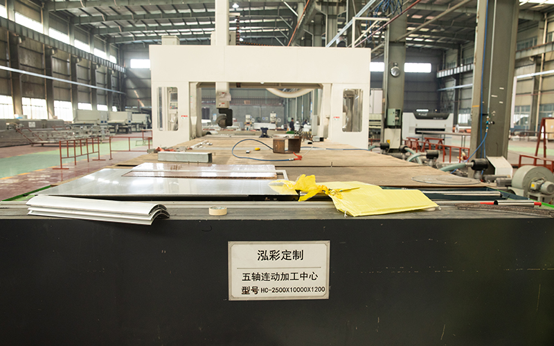 Five axis machining center