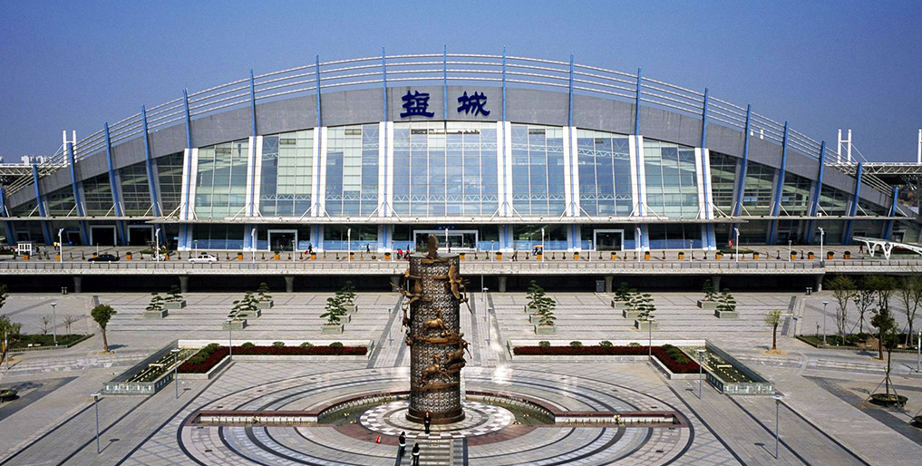 Yancheng high-speed railway Station